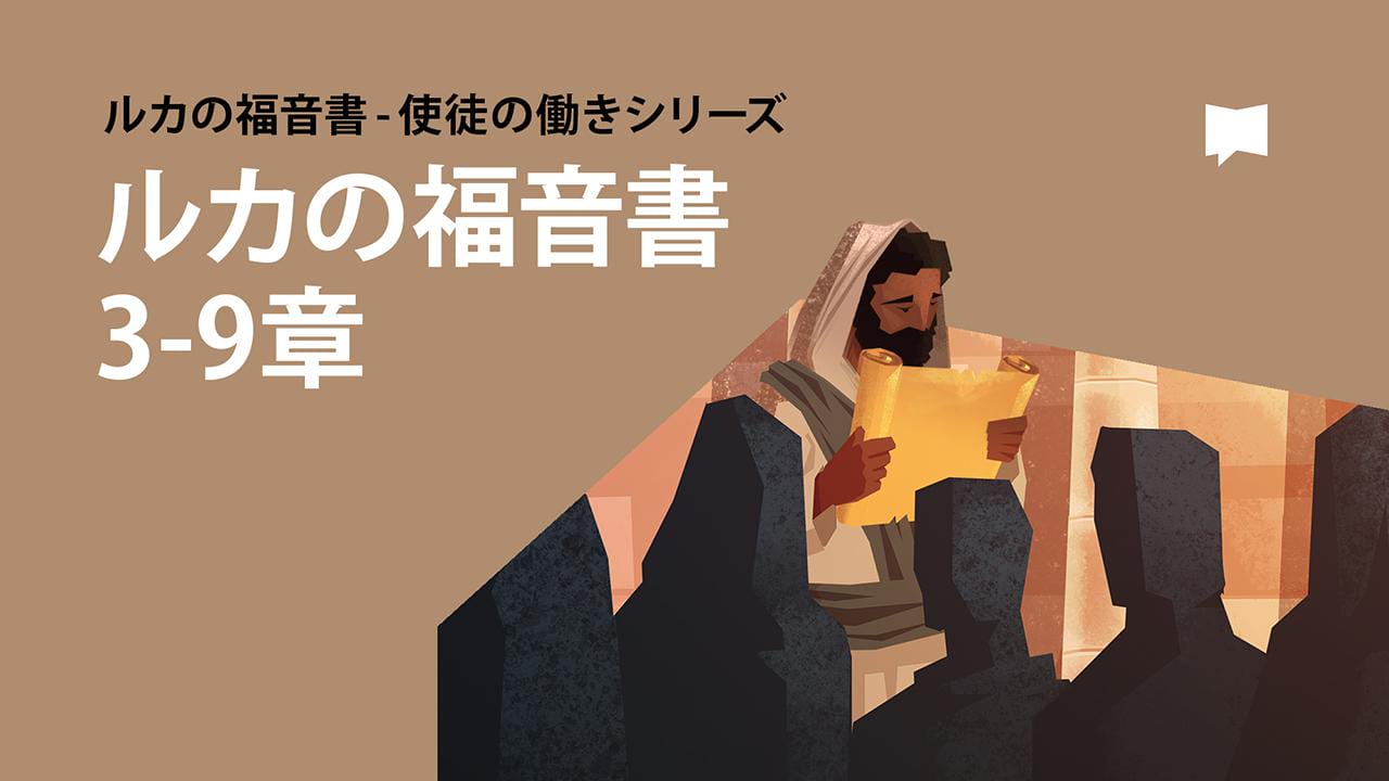 訳あり超特価の通販 ja.jpg キリスト教